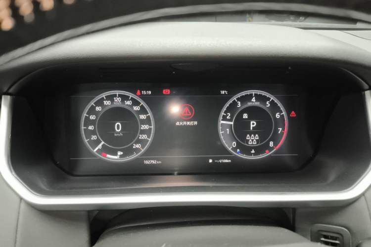 Used Land Rover Discovery 2018 3.0 SC V6 HSE Instrument Cluster