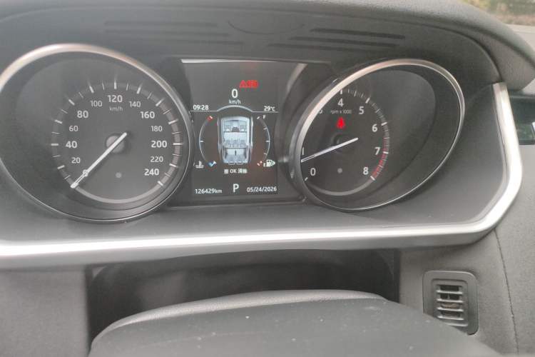 Used Land Rover Discovery 2018 2.0T Special Edition Instrument Cluster