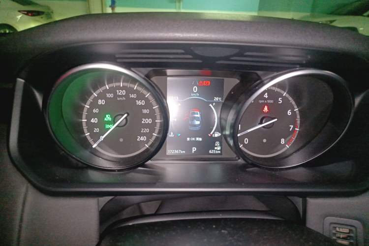 Used Land Rover Discovery 2018 3.0 SC V6 SE Instrument Cluster