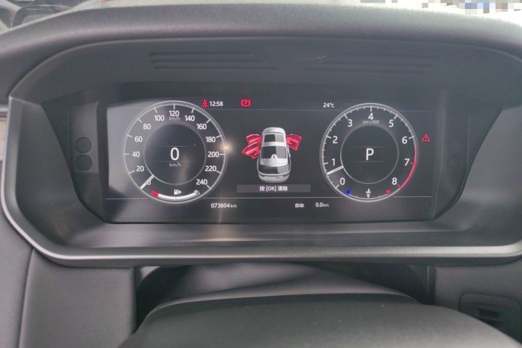 Used Land Rover Discovery 2018 3.0 SC V6 HSE Instrument Cluster