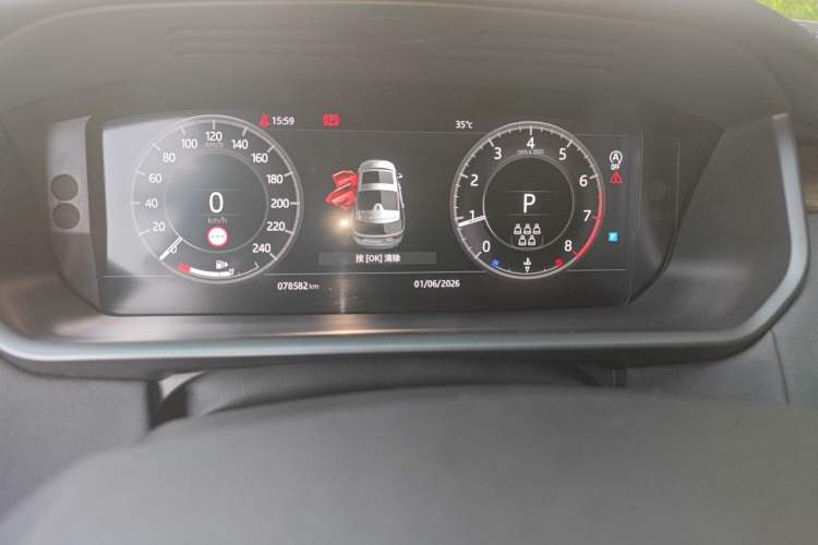 Used Land Rover Discovery 2018 3.0 SC V6 HSE Instrument Cluster