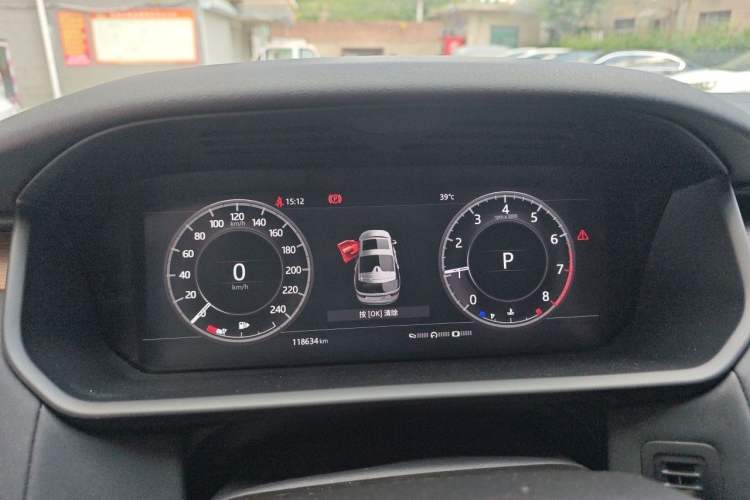 Used Land Rover Discovery 2018 3.0 SC V6 HSE Instrument Cluster