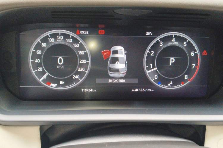 Used Land Rover Discovery 2018 3.0 SC V6 HSE Odometer Close Up