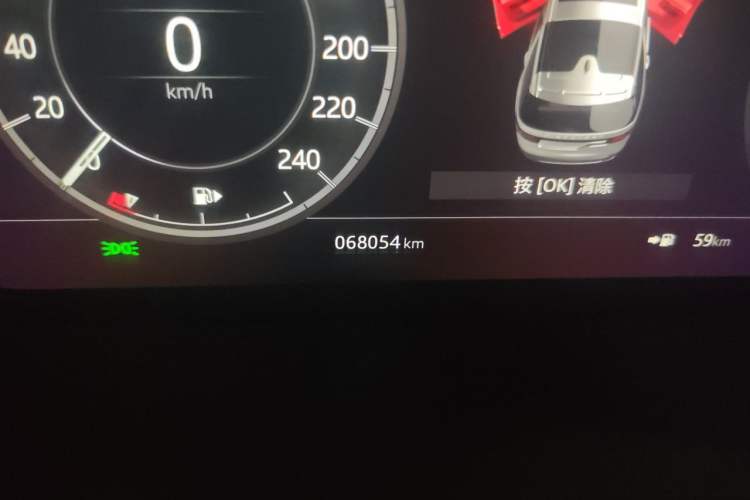 Used Land Rover Discovery 2018 3.0 SC V6 HSE Odometer Close Up