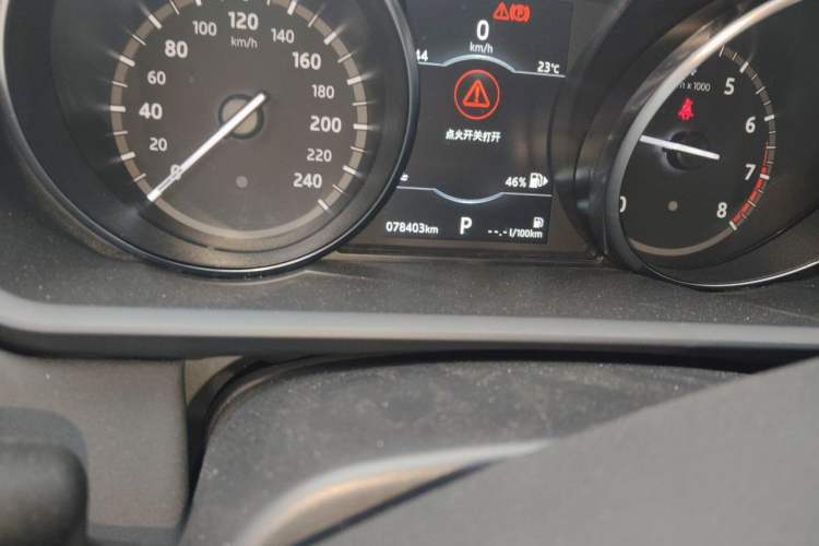 Used Land Rover Discovery 2018 3.0 SC V6 SE Odometer Close Up