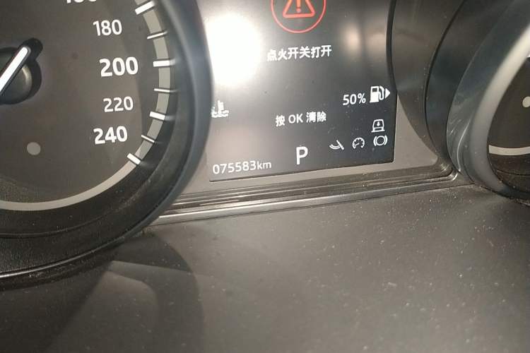 Used Land Rover Discovery 2018 3.0 SC V6 SE Odometer Close Up