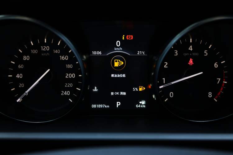 Used Land Rover Discovery 2018 3.0 SC V6 SE Odometer Close Up