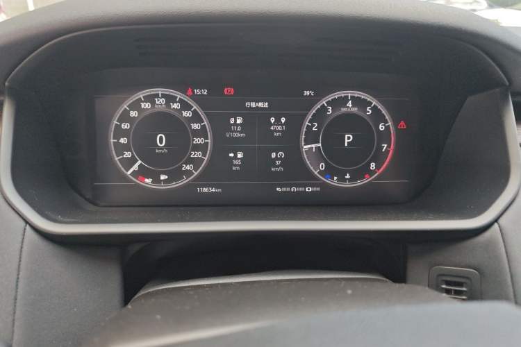 Used Land Rover Discovery 2018 3.0 SC V6 HSE Odometer Close Up