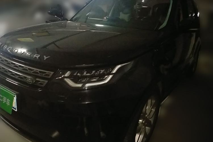 Used Land Rover Discovery 2018 3.0 SC V6 SE Guazi used car, China used car export, Used car for sale, Used  cars, Cheapest cars for sale