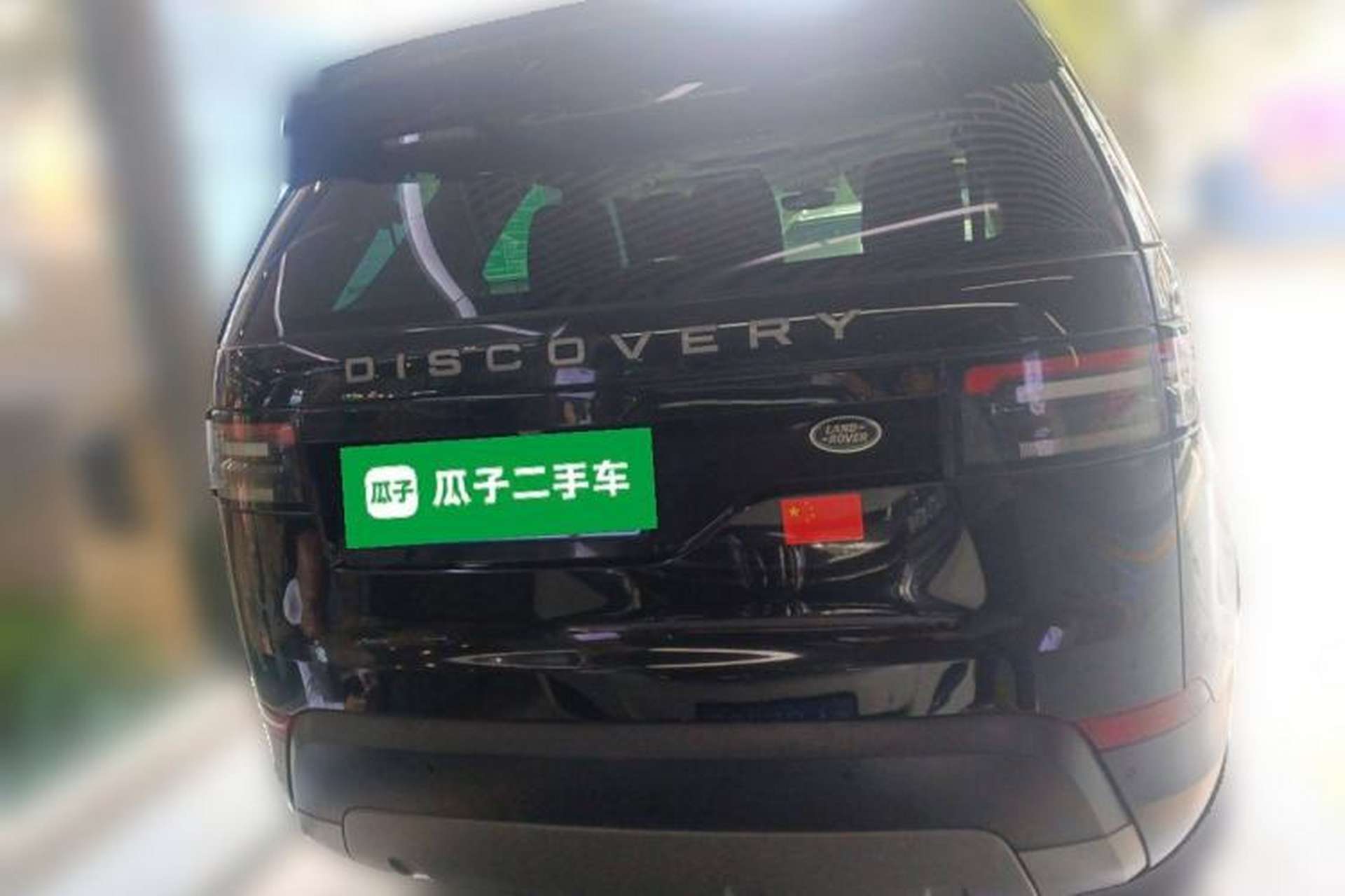 Used Land Rover Discovery 2018 2.0T SE Rear