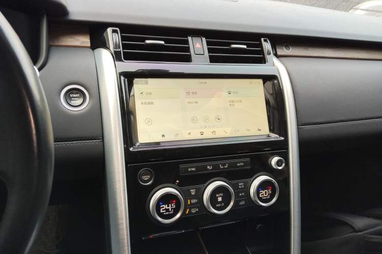 Used Land Rover Discovery 2018 3.0 SC V6 HSE Audio And AC Panel