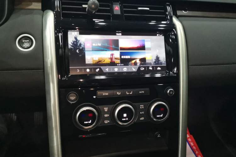 Used Land Rover Discovery 2018 3.0 SC V6 HSE Audio And AC Panel