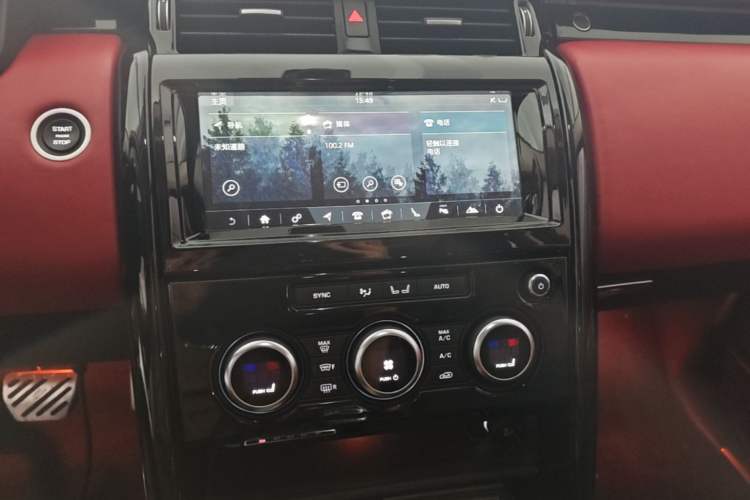 Used Land Rover Discovery 2018 3.0 SC V6 SE Audio And AC Panel