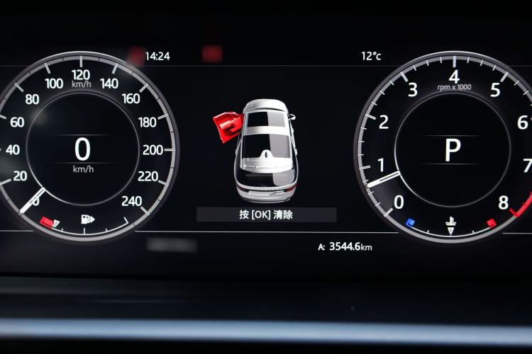 Used Land Rover Discovery 2018 3.0 SC V6 HSE Instrument Cluster