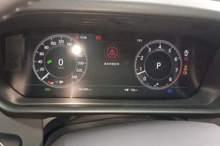 Used Land Rover Discovery 2018 3.0 SC V6 HSE Instrument Cluster