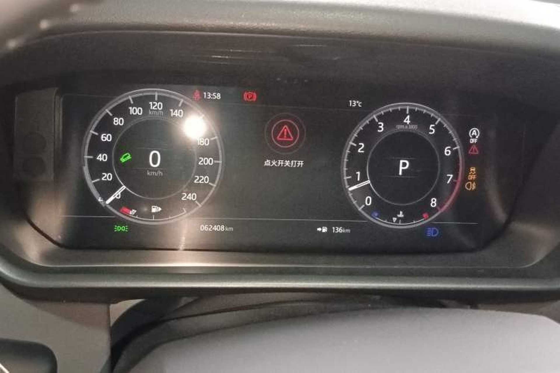 Used Land Rover Discovery 2018 3.0 SC V6 HSE Instrument Cluster