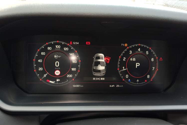 Used Land Rover Discovery 2018 3.0 SC V6 HSE Instrument Cluster