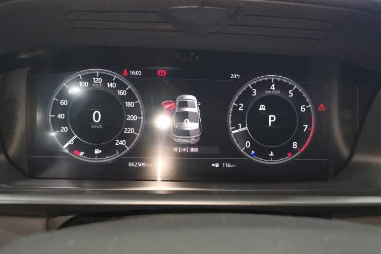 Used Land Rover Discovery 2018 3.0 SC V6 HSE Instrument Cluster