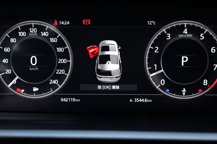 Used Land Rover Discovery 2018 3.0 SC V6 HSE Odometer Close Up