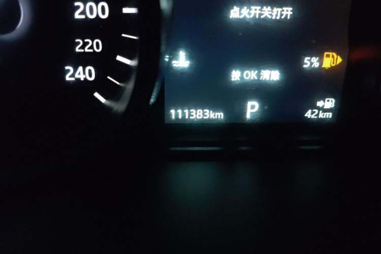 Used Land Rover Discovery 2018 3.0 SC V6 SE Odometer Close Up