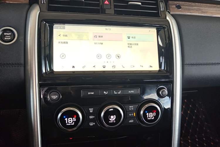 Used Land Rover Discovery 2018 3.0 SC V6 HSE Audio And AC Panel