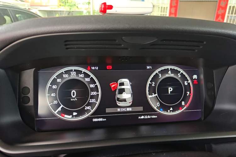 Used Land Rover Discovery 2018 3.0 SC V6 HSE Instrument Cluster