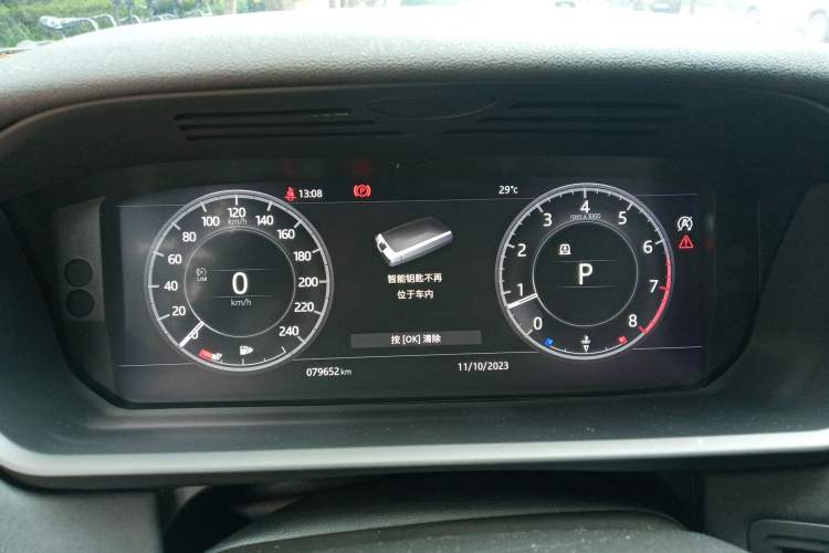 Used Land Rover Discovery 2018 3.0 SC V6 HSE LUXURY Instrument Cluster