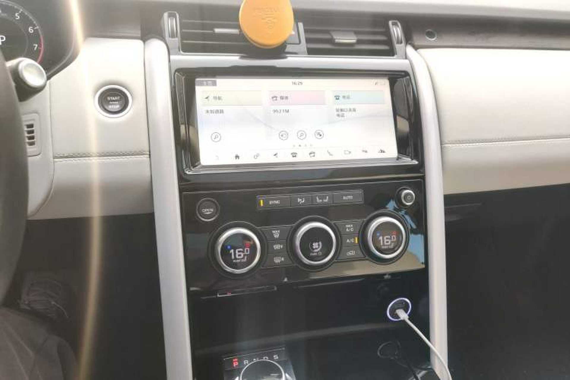 Used Land Rover Discovery 2018 3.0 SC V6 HSE Audio And AC Panel