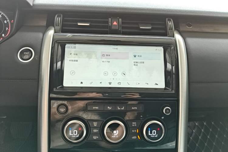 Used Land Rover Discovery 2018 3.0 SC V6 HSE Audio And AC Panel