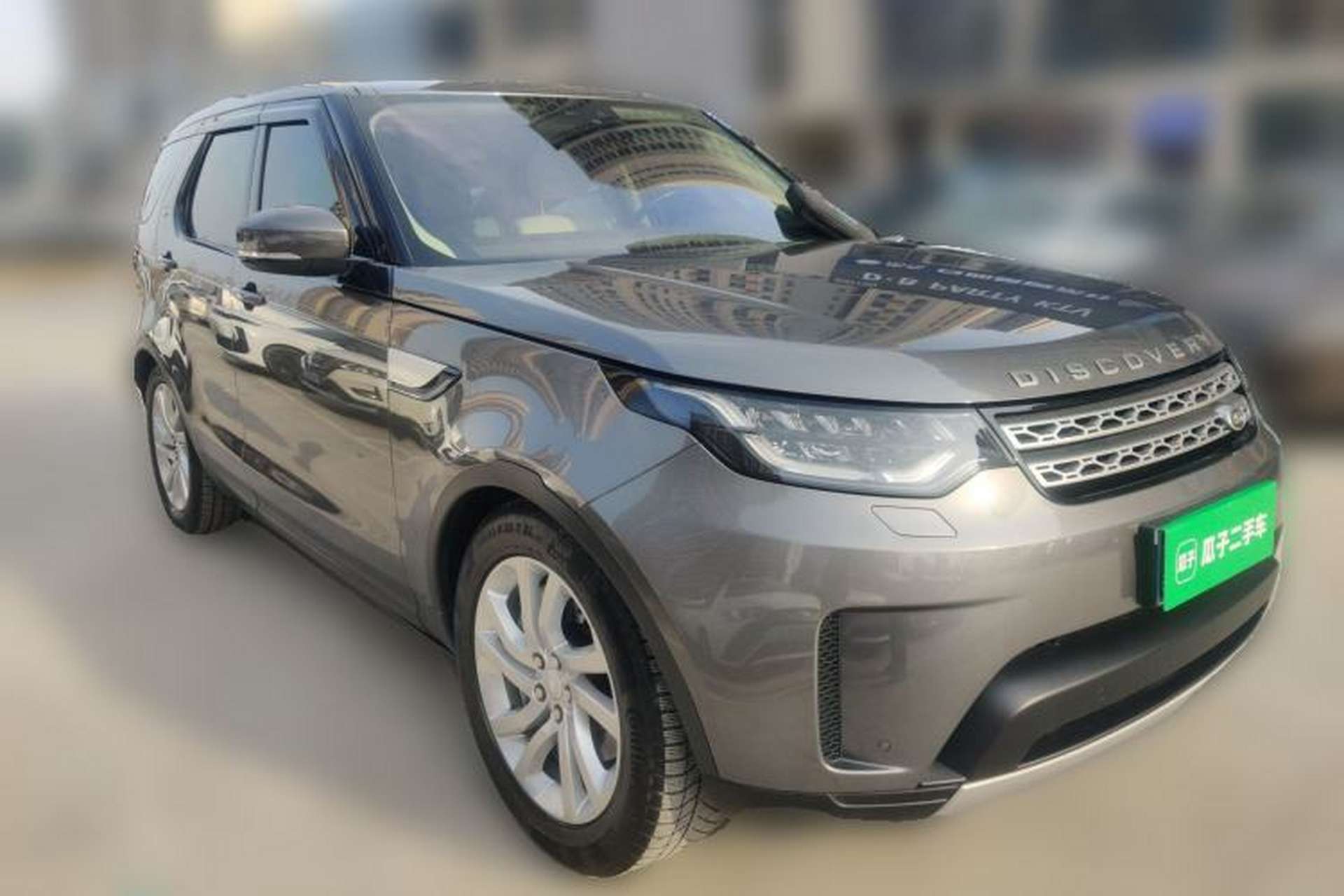 Used Land Rover Discovery 2018 3.0 SC V6 HSE Front Right 45 Deg