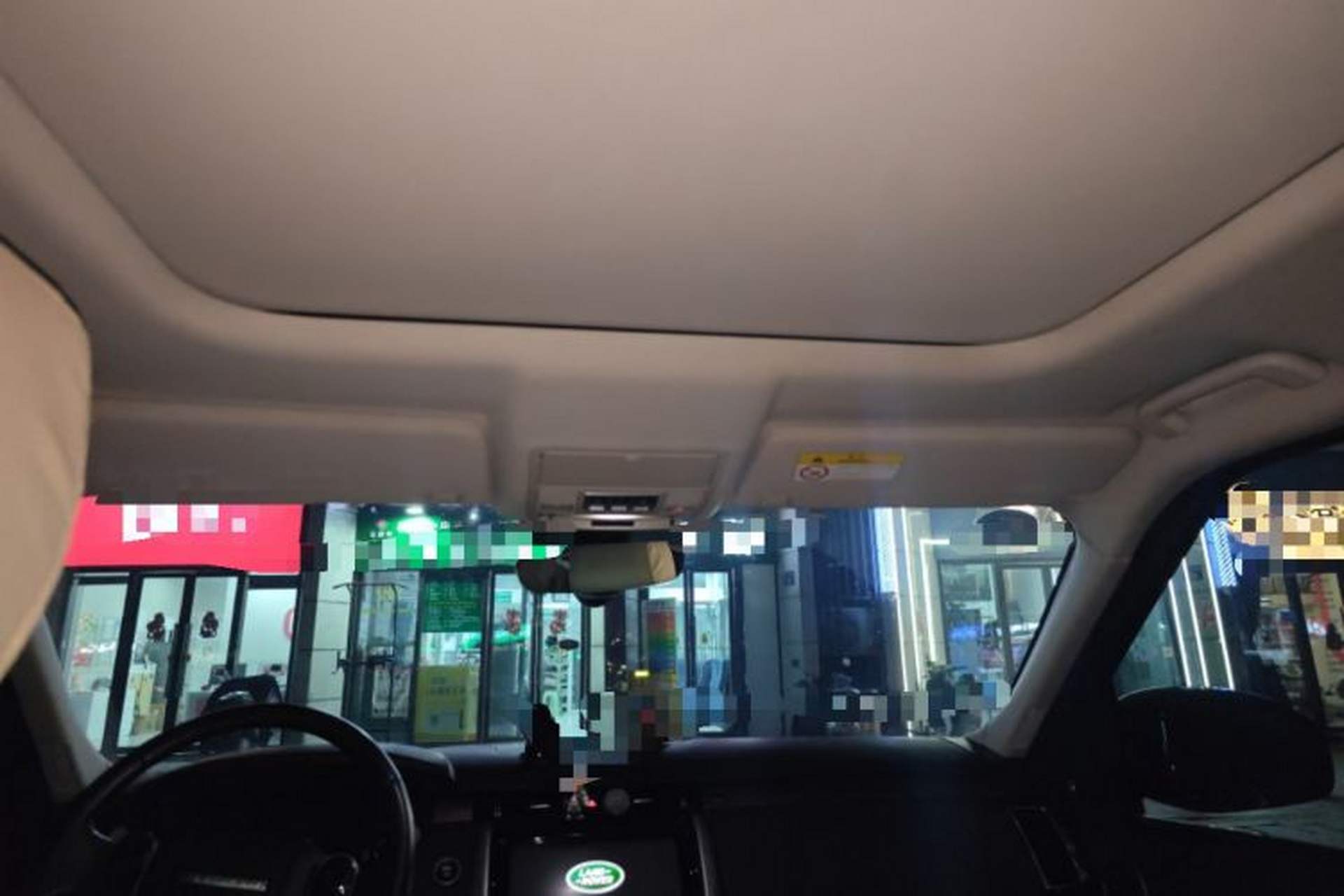Used Land Rover Discovery  Headliner