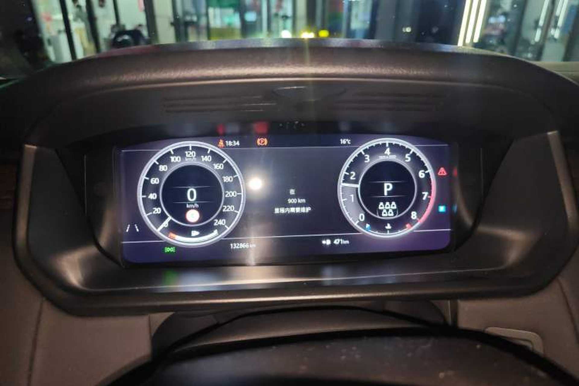 Used Land Rover Discovery  Instrument Cluster