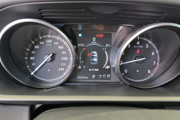 Used Land Rover Discovery 2018 3.0 SC V6 SE Instrument Cluster