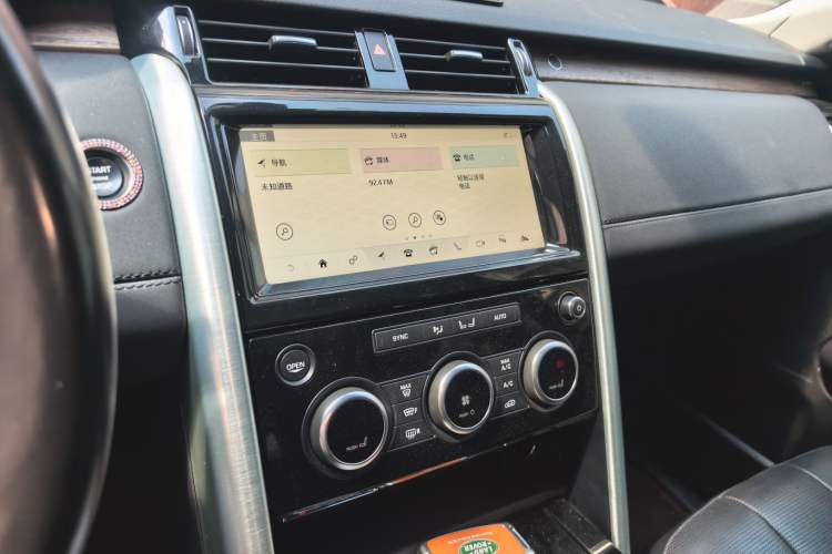 Used Land Rover Discovery 2018 3.0 SC V6 HSE Audio And AC Panel
