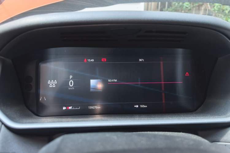 Used Land Rover Discovery 2018 3.0 SC V6 HSE Instrument Cluster