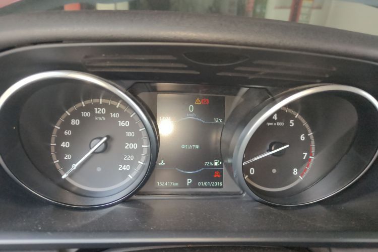 Used Land Rover Discovery 2018 3.0 SC V6 SE Instrument Cluster