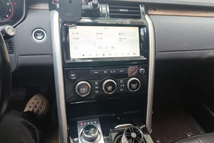 Used Land Rover Discovery 2018 3.0 SC V6 HSE Audio And AC Panel
