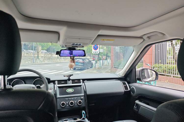Used Land Rover Discovery 2018 3.0 SC V6 SE Headliner