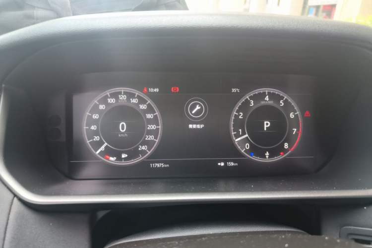 Used Land Rover Discovery 2018 3.0 SC V6 HSE Instrument Cluster