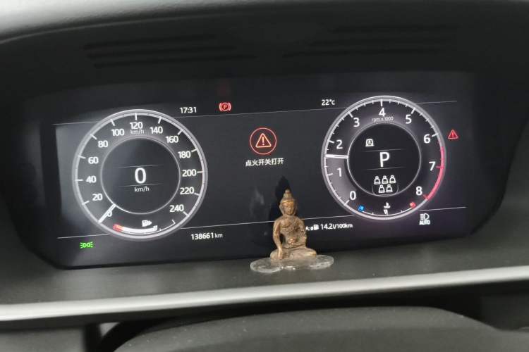 Used Land Rover Discovery 2018 2.0T SE Instrument Cluster
