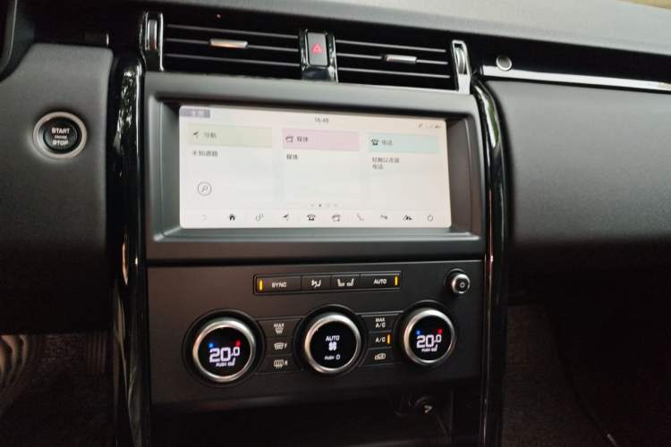Used Land Rover Discovery 2018 3.0 SC V6 SE Audio And AC Panel