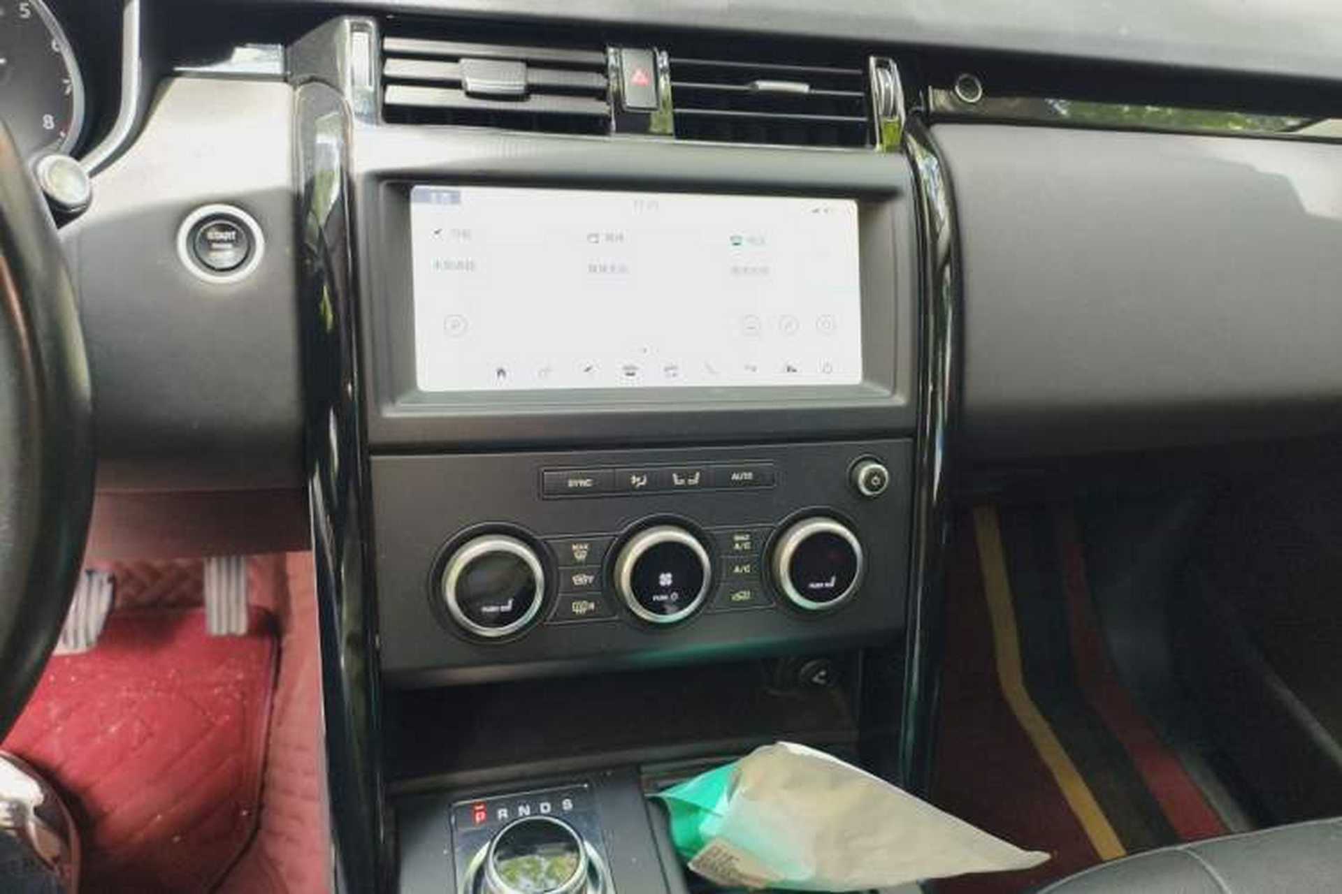 Used Land Rover Discovery 2018 2.0T Special Edition Audio And AC Panel