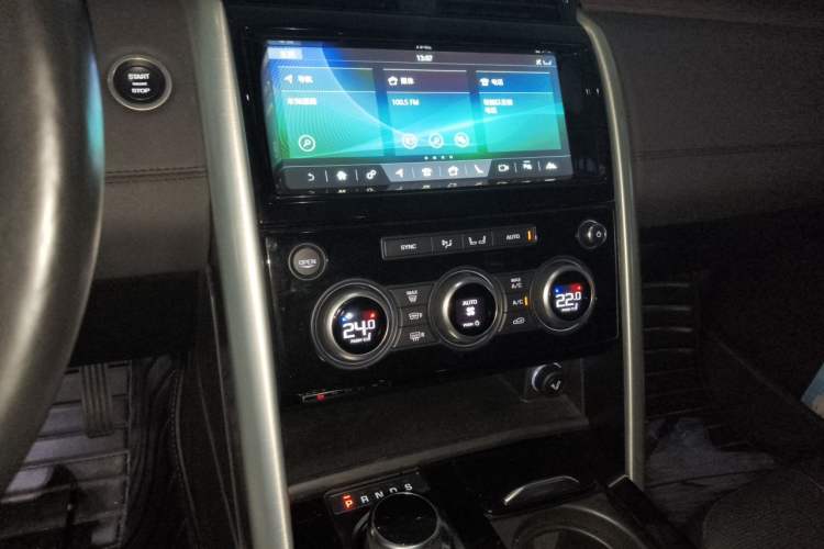 Used Land Rover Discovery 2018 3.0 SC V6 HSE Audio And AC Panel