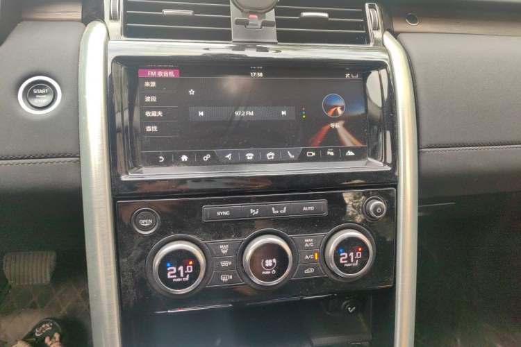 Used Land Rover Discovery 2018 3.0 SC V6 HSE Audio And AC Panel