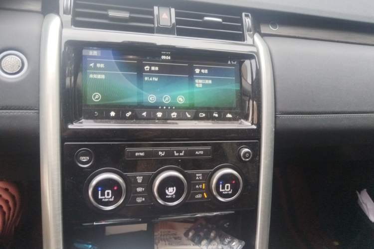 Used Land Rover Discovery 2018 3.0 SC V6 HSE Audio And AC Panel
