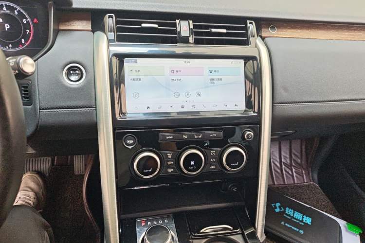 Used Land Rover Discovery 2018 3.0 SC V6 HSE Audio And AC Panel