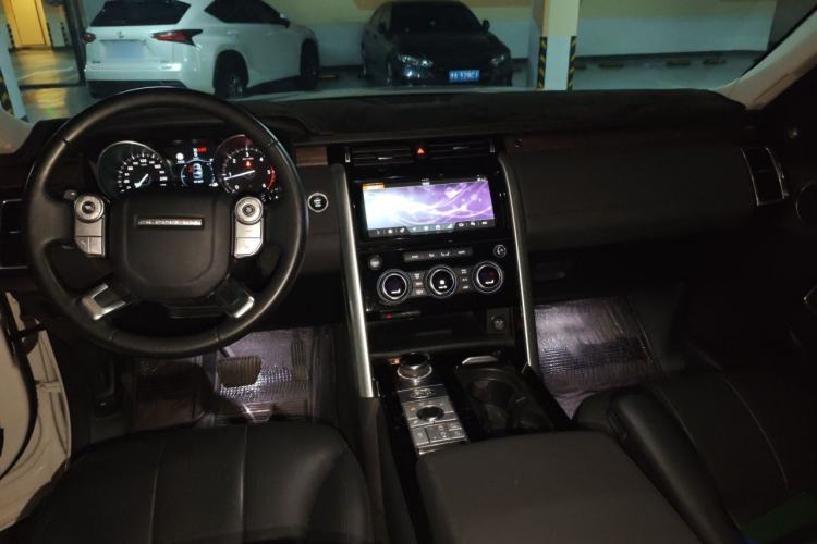 Used Land Rover Discovery  Center Console