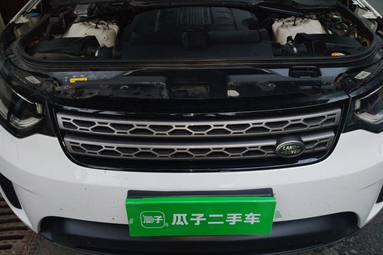 Used Land Rover Discovery 2018 3.0 SC V6 SE Engine Bay