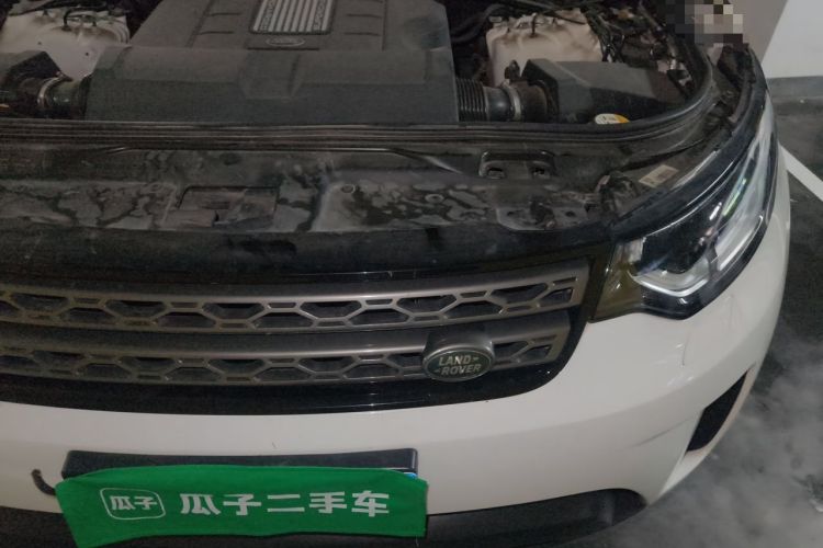 Used Land Rover Discovery 2018 3.0 SC V6 SE Engine Bay Left