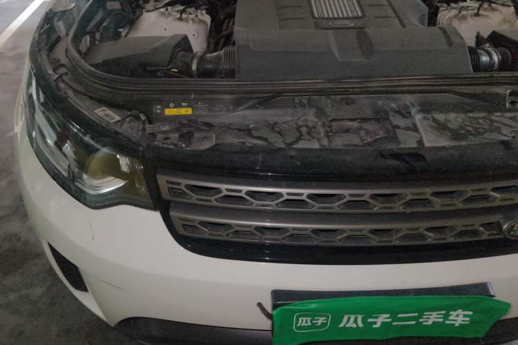 Used Land Rover Discovery 2018 3.0 SC V6 SE Engine Bay Right